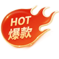 hot